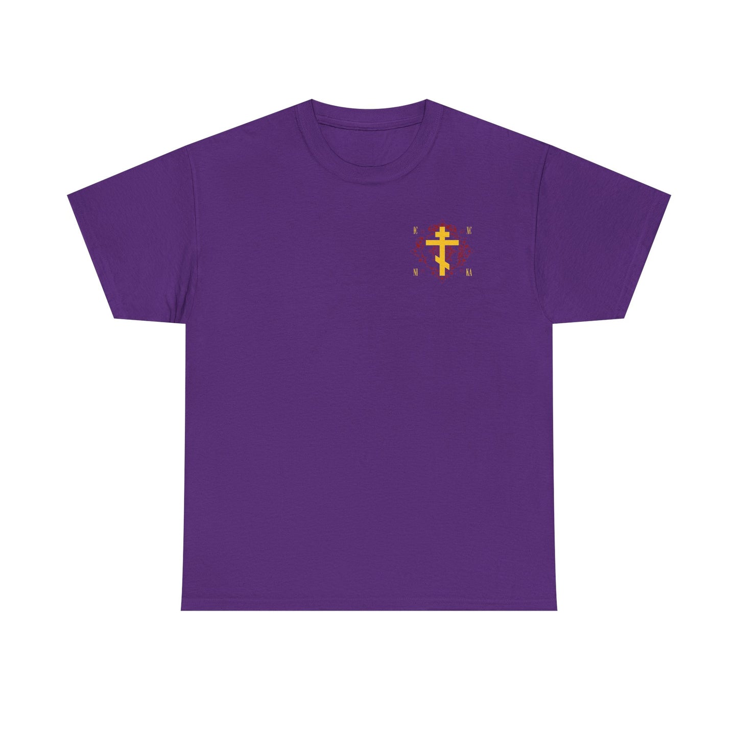 Purple ICXC NIKA Orthodox Christian heavy cotton t-shirt featuring a small yellow Russian cross on an ornate red background design on the upper left chest.
