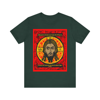 Icon Made-Without-hands (Mandylion/Image of Edessa) IconoGraphic No. 1 | Orthodox Christian T-Shirt