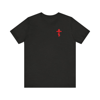 Black Heather unisex t-shirt featuring a small red Orthodox cross on the front left breast and a white medieval floral design on the back, available for custom order.