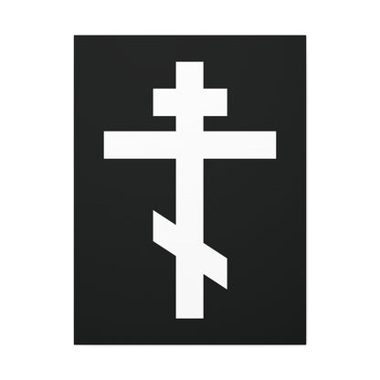 The White Orthodox Cross Canvas Art features a striking white cross against a black background, with the inscription "May I never boast, except in the cross of our Lord Jesus Christ" (Gal 6:14), symbolizing faith and devotion.