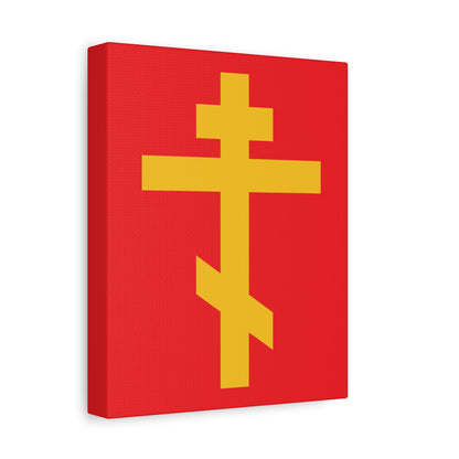 The "Yellow Orthodox Cross Red Background" canvas art features a yellow cross on red, symbolizing the precious and life-giving weapon of unseen warfare and the scourge of demons. Inspired by Galatians 2:20, it's a powerful piece for Orthodox devotion.