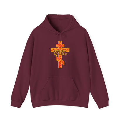 Maroon "Every Knee Shall Bow" Christian hoodie features a gold and red floral Orthodox cross with gothic lettering, inspired by Isaiah 45:22-24 and Philippians 2:7-11.