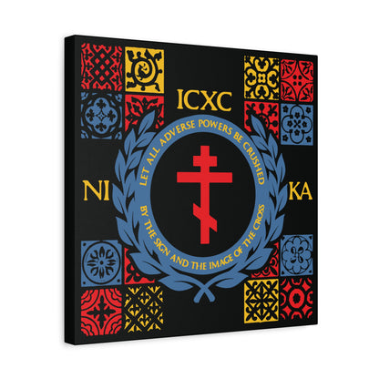 Let All Adverse Powers Be Crushed (Red, Yellow & Blue Design) | ICXC NIKA | Medieval Tile Design | Orthodox Christian Canvas Art
