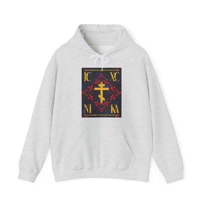 IC XC NIKA Orthodox Cross | Medieval Floral Design | The One Who Conquers (Revelation 3:21) | Orthodox Christian Hoodie