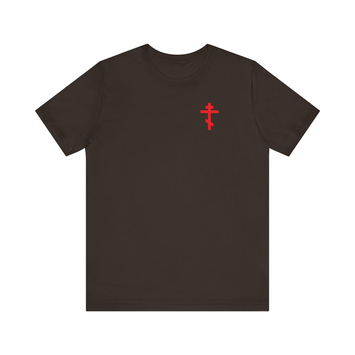 Brown T-shirt featuring a small red Orthodox cross on the left chest and a white medieval floral design, displayed on a white background. This ICXC NIKA design is also available as a custom order.