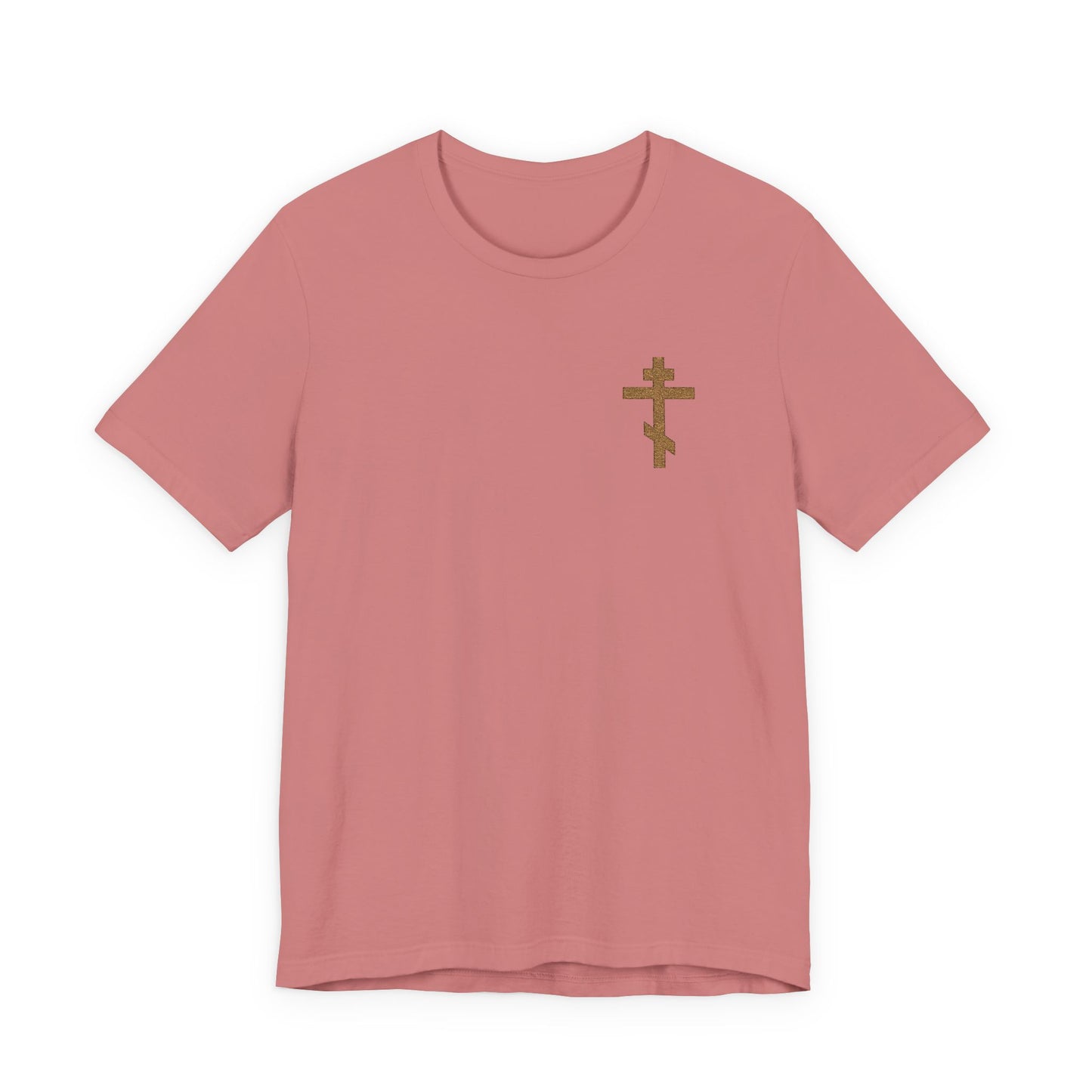 Heather mauve unisex cotton t-shirt with small earthtone Orthodox cross embroidery on the left chest, inspired by Galatians 6:14—“May I Never Boast Except in the Cross.”.