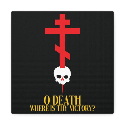 O Death Where is Thy Victory? (1 Corinthians 15:55) | Cross Stabbing Skull | Yellow Text | Orthodox Christian Canvas Art