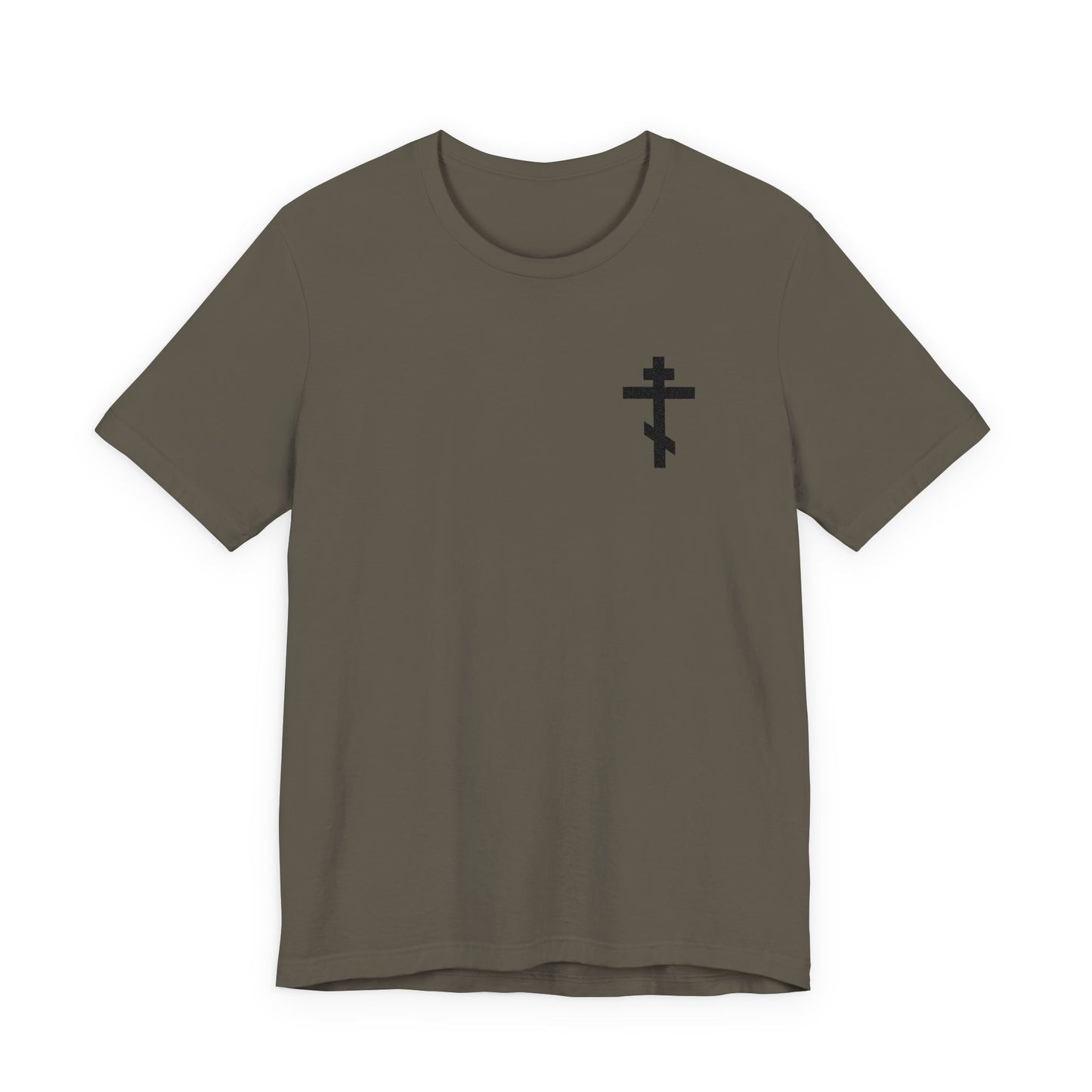 Army-colored t-shirt featuring a small black embroidered Orthodox cross and inspired by Galatians 6:14: "May I never boast, except in the cross of our Lord Jesus Christ.