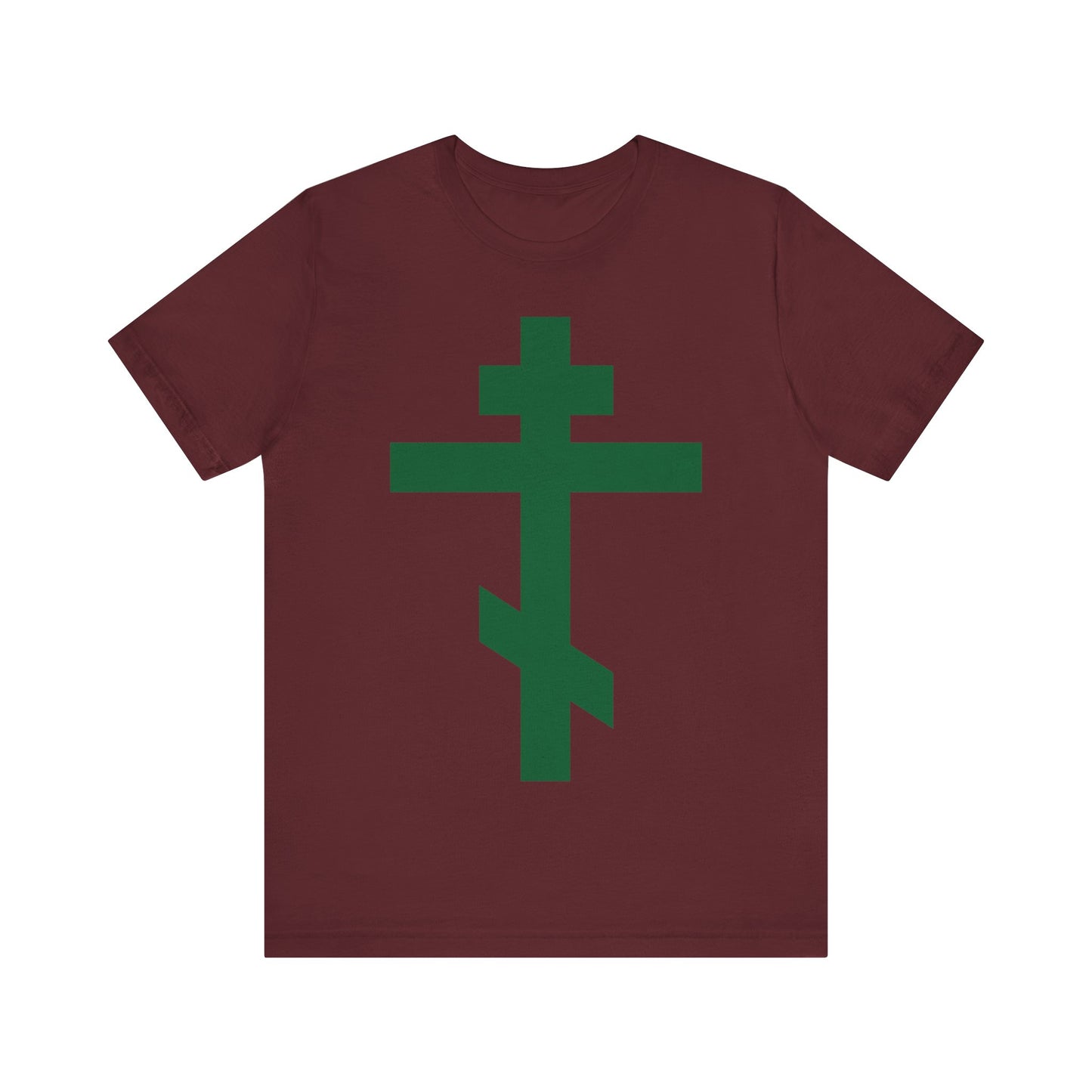 Forest Green Orthodox Tribar Cross | Preserve Thy People By Thy Cross, O Lord | Christ is King | Christian Unisex Cotton Tee