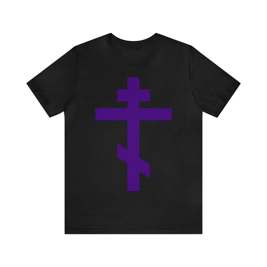 Simple Orthodox Cross (Purple) No. 1 | Orthodox Christian T-Shirt