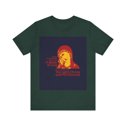 Dispel the Darkness of My Sins, O Bride of God No. 1 | Orthodox Christian T-Shirt