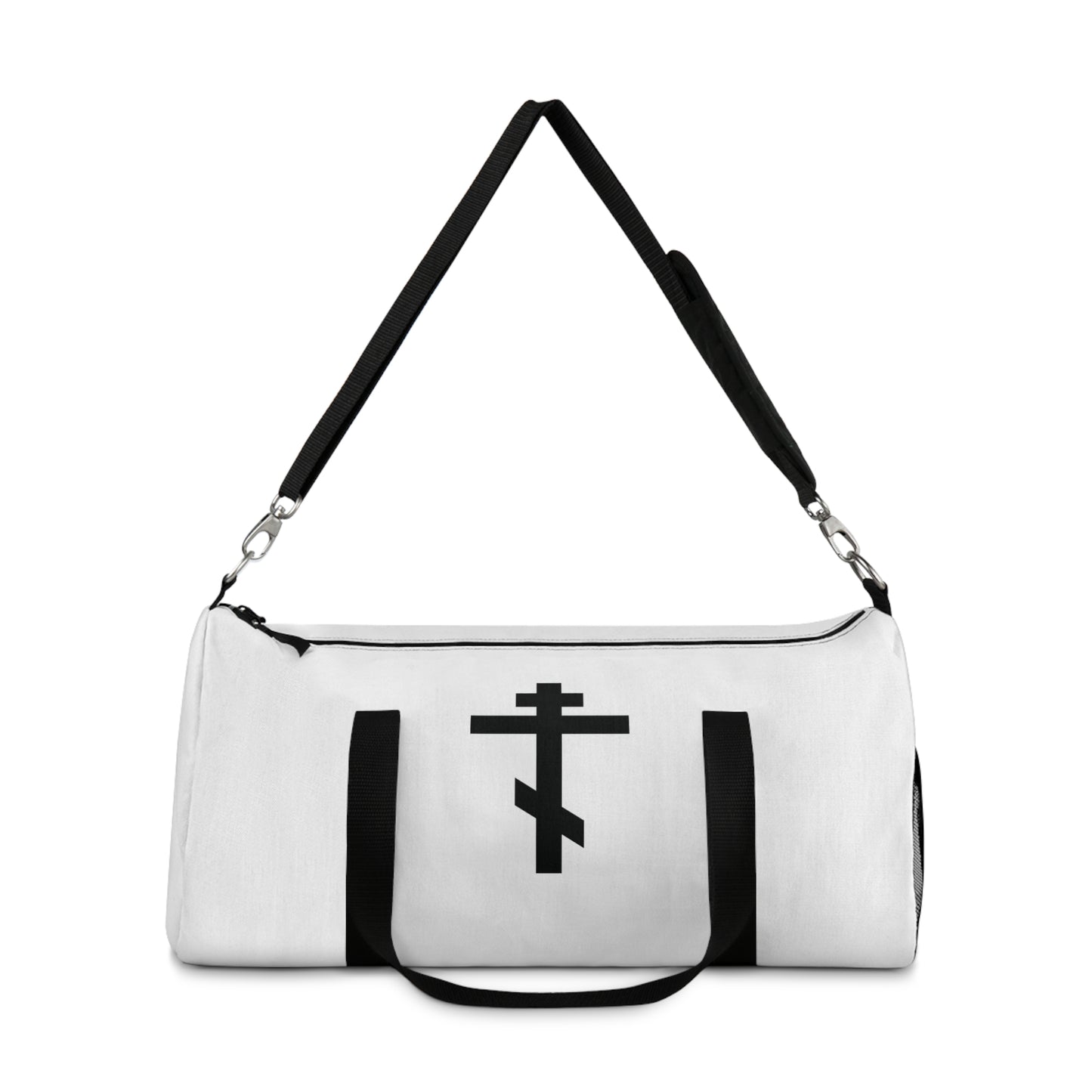 White duffel bag with black handles, featuring a black Orthodox cross and the Galatians 6:14 quote: "May I never boast, except in the cross of our Lord Jesus Christ." Perfect for Orthodox Christians.