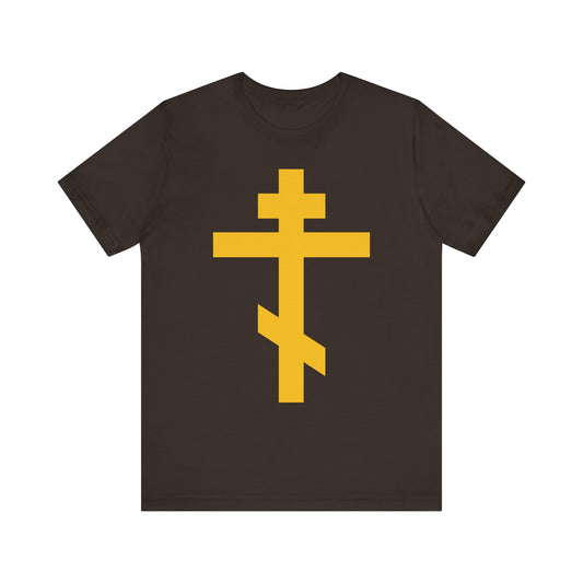Black t-shirt featuring a large yellow Orthodox cross on the front, inspired by the concept of the "Precious and Life-Giving Weapon of Unseen Warfare"—the Scourge of Demons—making it a meaningful Christian lightweight cotton unisex tee for those reflecting on Galatians 2:20 and being crucified with Christ.