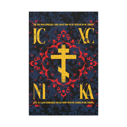 IC XC NIKA Orthodox Cross | Medieval Floral Design | The One Who Conquers (Revelation 3:21) | Orthodox Christian Canvas Art