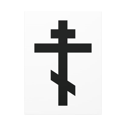 The Black Orthodox Cross White Background canvas art features a striking cross and Galatians 6:14: “May I never boast, except in the cross of our Lord Jesus Christ”—a rich symbol of faith for Orthodox Christians.