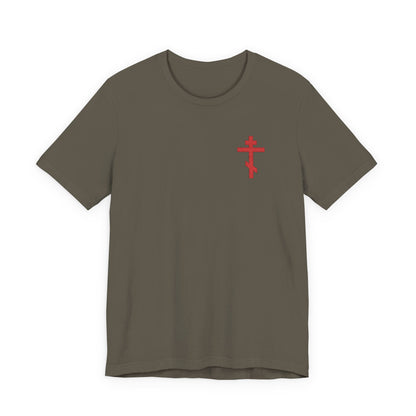 Army-colored unisex cotton t-shirt featuring a small red embroidered Orthodox cross on the left chest, inspired by Galatians 6:14: “May I never boast except in the cross.”.