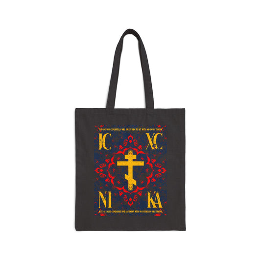 IC XC NIKA Orthodox Cross | Medieval Floral Design | The One Who Conquers (Revelation 3:21) | Orthodox Christian Tote Bag
