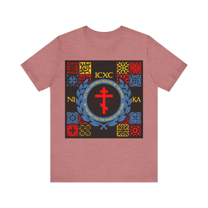Let All Adverse Powers Be Crushed (Red, Yellow & Blue Design) | ICXC NIKA | Medieval Tile Design | Orthodox Christian T-Shirt