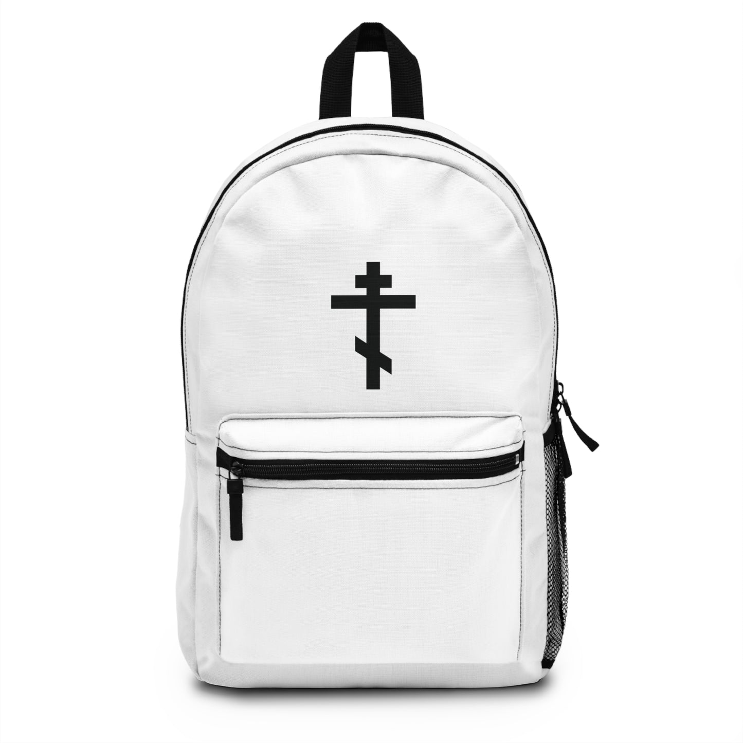 The "Black Orthodox Cross" Backpack displays a black Orthodox cross with the quote “May I never boast, except in the cross of our Lord Jesus Christ” (Gal 6:14), reflecting Orthodox Christian faith and tradition.