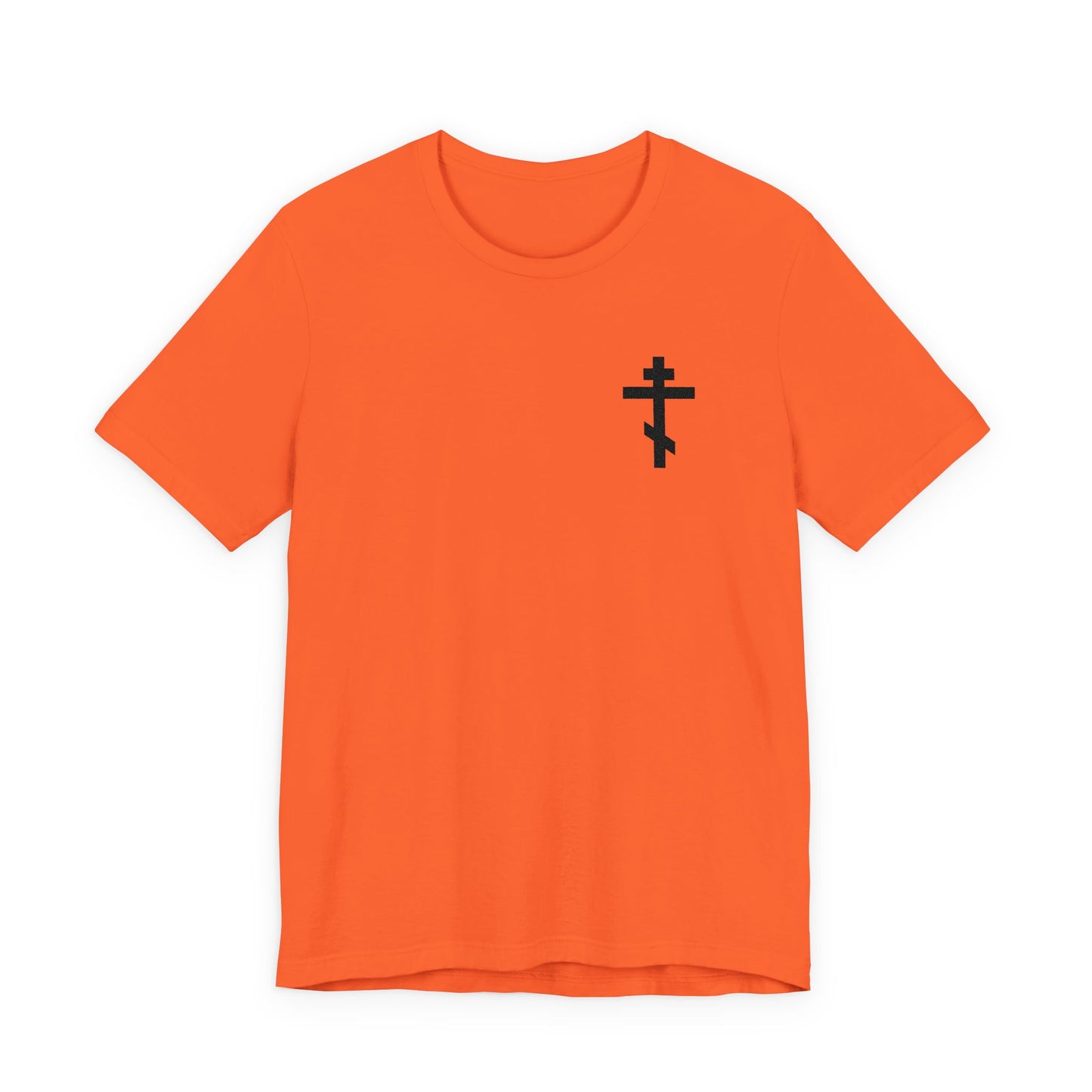 Vibrant orange t-shirt with a small black Orthodox cross embroidered on the chest and Galatians 6:14: "May I never boast, except in the cross of our Lord Jesus Christ.