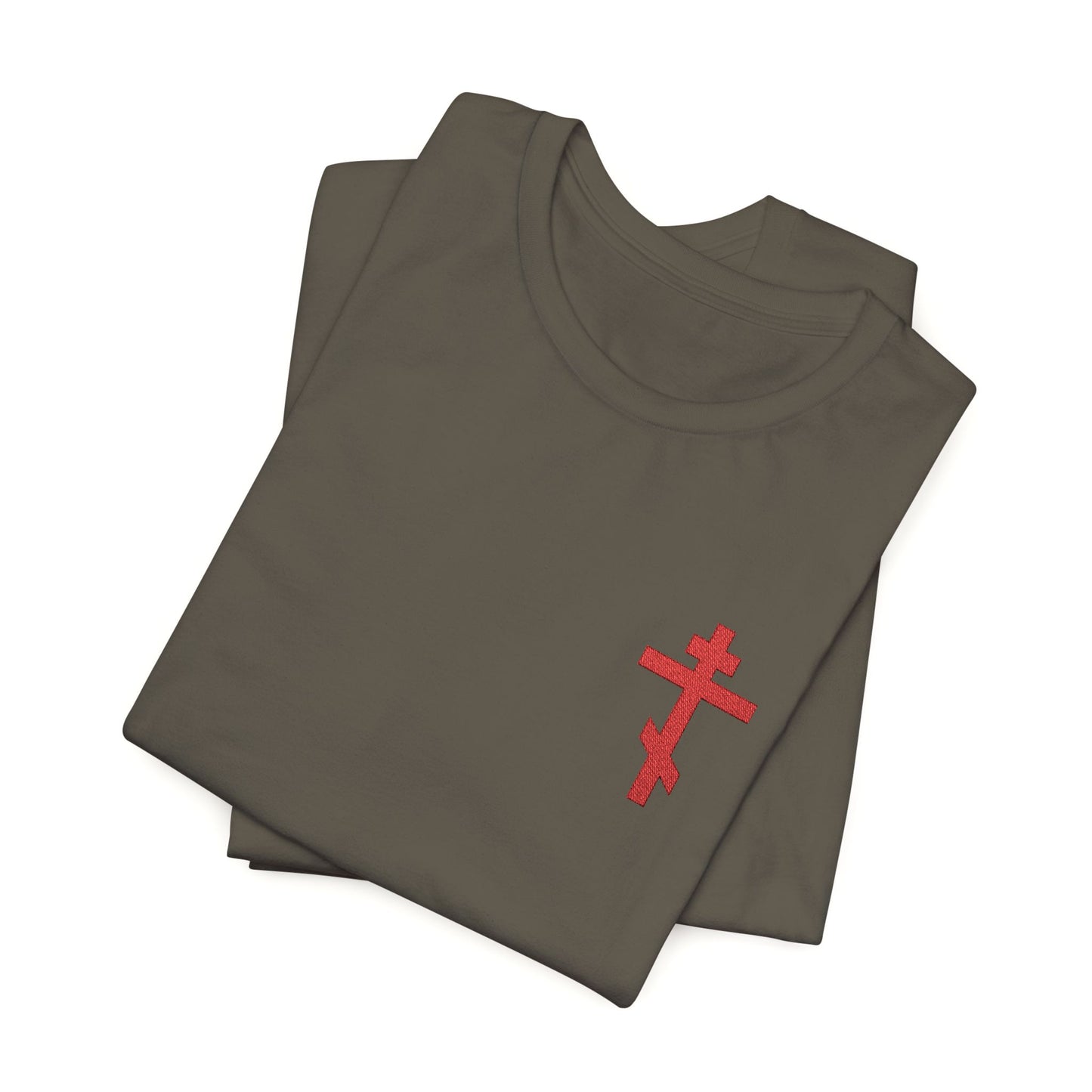 Olive green cotton unisex T-shirt featuring a small red embroidered Orthodox cross on the chest, inspired by Galatians 6:14: "May I never boast except in the cross.
