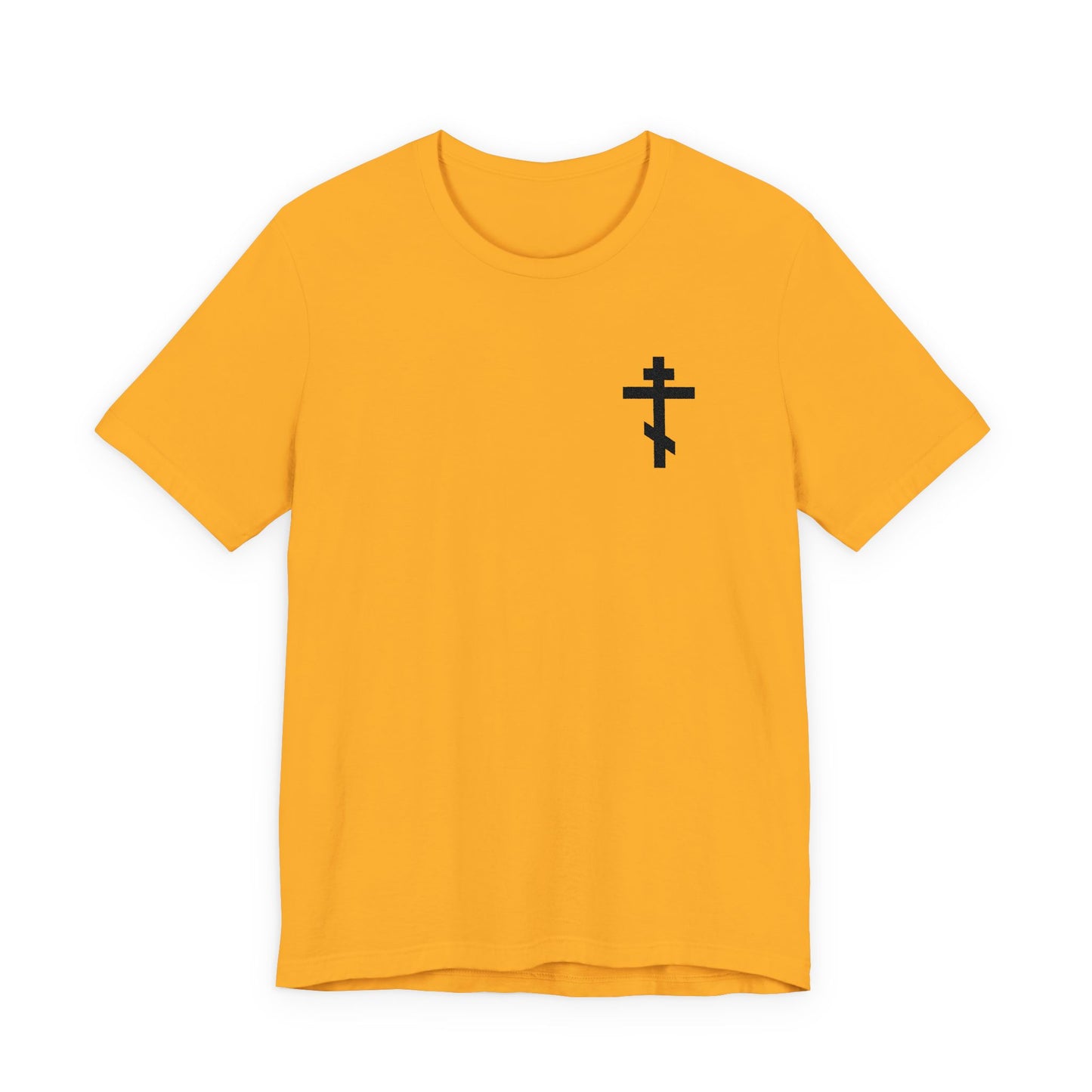 Gold Christian T-shirt featuring a small black embroidered Orthodox cross on the upper left chest, inspired by Galatians 6:14—"May I never boast, except in the cross of our Lord Jesus Christ.