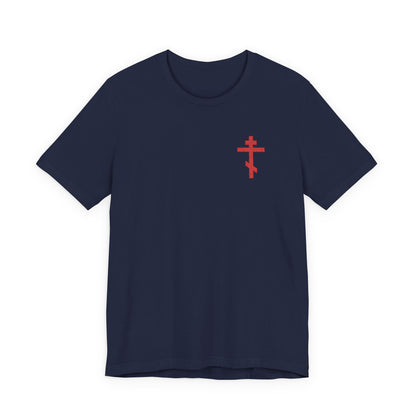 Navy unisex cotton t-shirt with a small red embroidered Orthodox cross and "May I Never Boast Except in the Cross (Gal 6:14)"—a bold Christian statement of faith.
