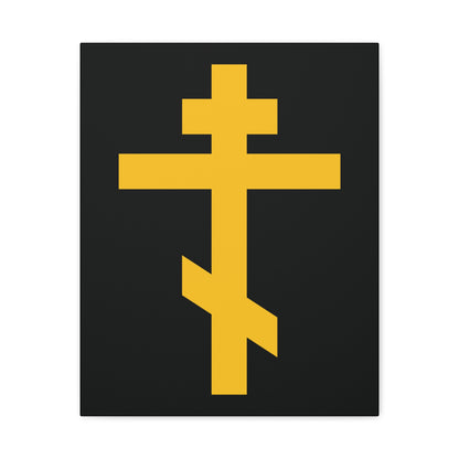 Yellow Orthodox Cross on a black background—Orthodox Canvas Art titled "Precious and Life-Giving Weapon of Unseen Warfare, Scourge of Demons," inspired by Galatians 2:20.