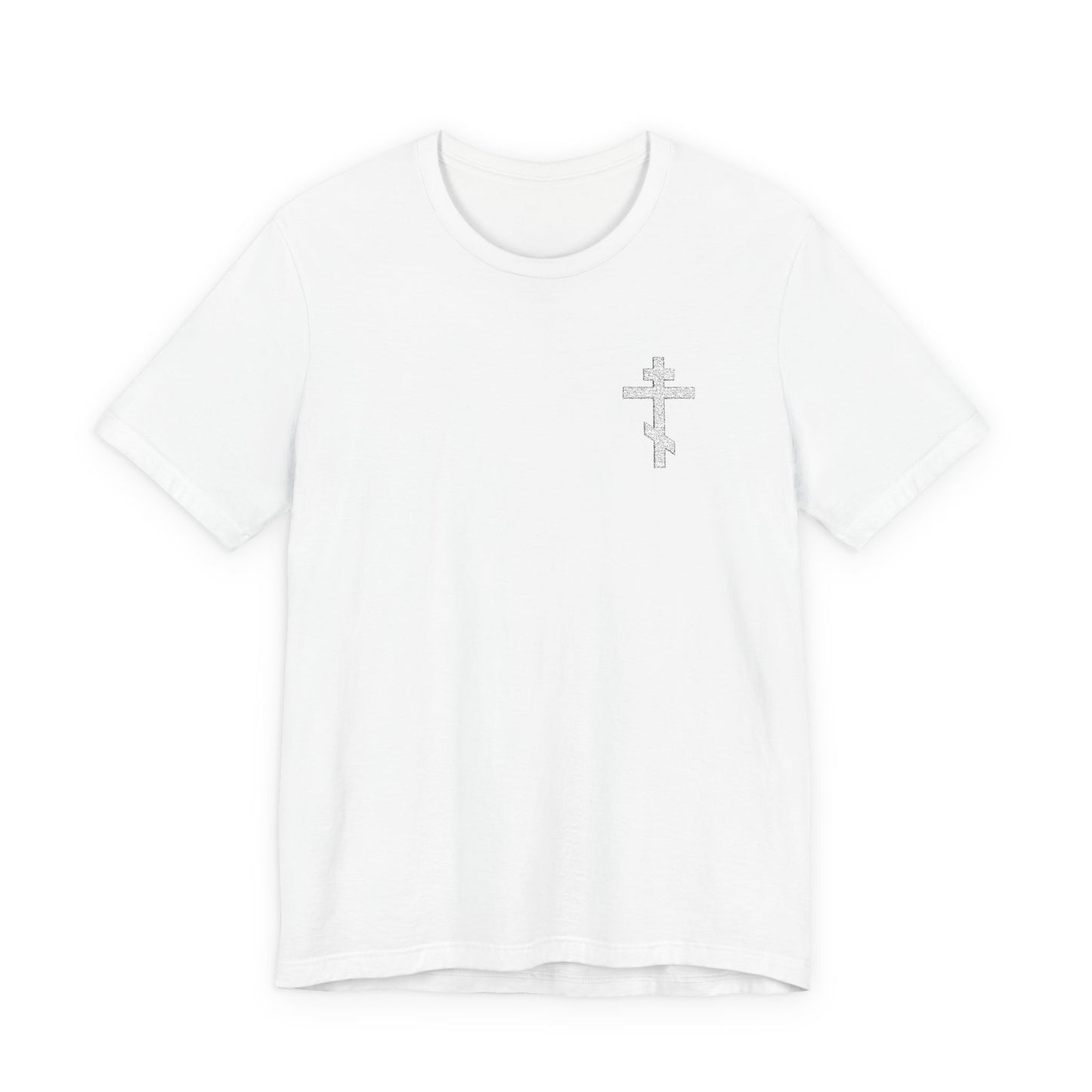 Ash-colored unisex T-shirt, "White on Light Small Embroidered Orthodox Cross | May I Never Boast Except in the Cross (Gal 6:14)," made from soft cotton, features a small cross design on the left chest for a comfortable, stylish fit.