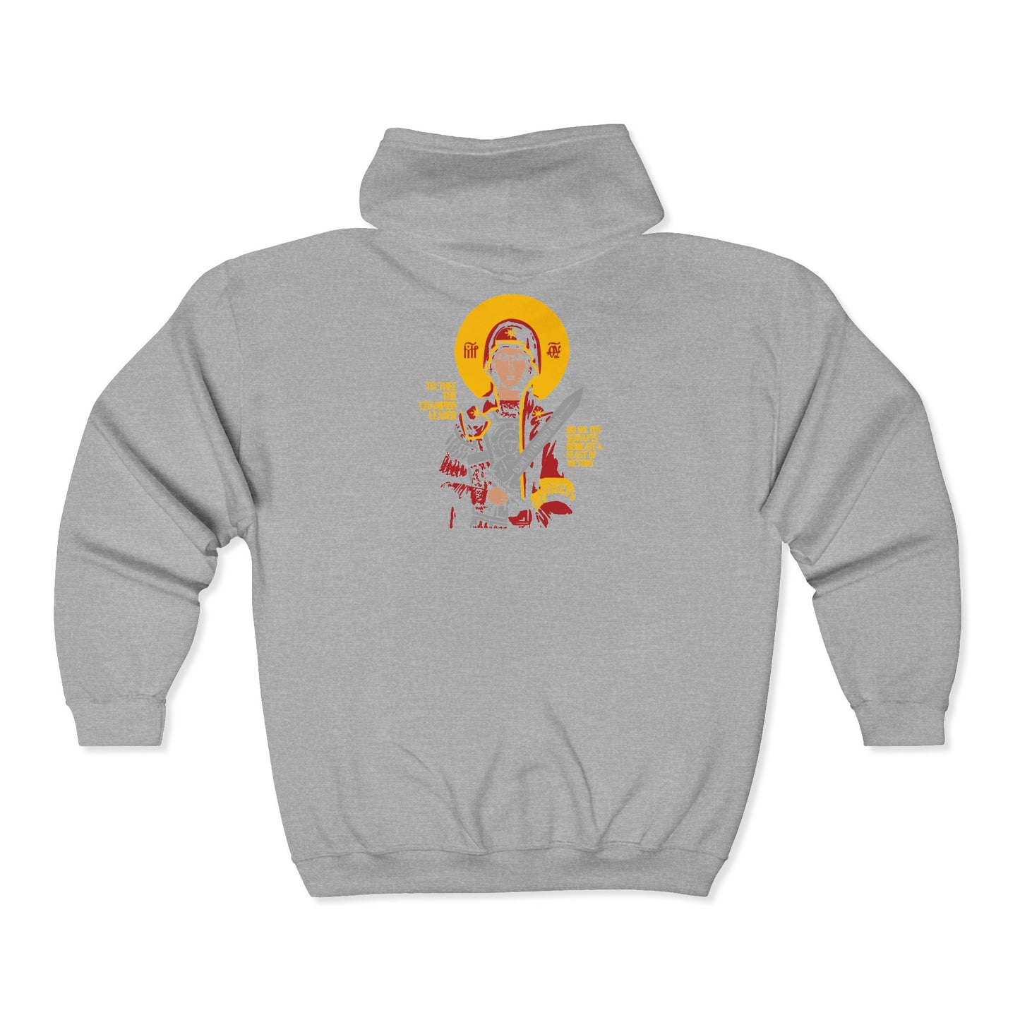 To Thee the Champion Leader | Mother of God | Theotokos with Sword IconoGraphic | Orthodox Zipper Hoodie (Back Design)