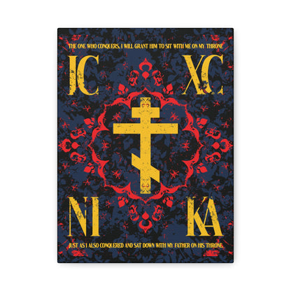 IC XC NIKA Orthodox Cross | Medieval Floral Design | The One Who Conquers (Revelation 3:21) | Orthodox Christian Canvas Art