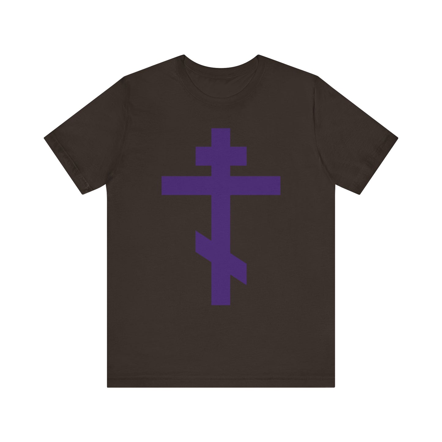 Brown t-shirt featuring a large purple Orthodox tribar cross on the front, inspired by the devotion of St. John of Kronstadt to our Saviour. The lightweight cotton unisex tee bears the phrase "Preserve Thy People By Thy Cross, O Lord" and celebrates that Christ is King.