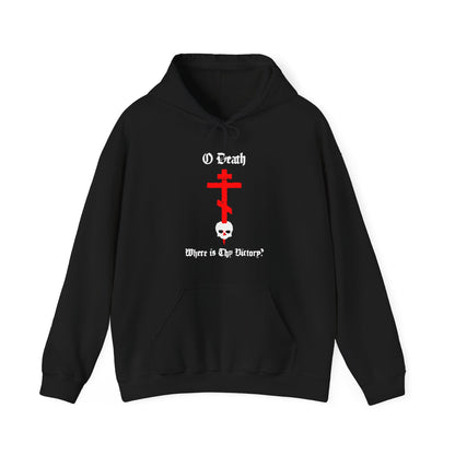 O Death Where is Thy Victory? 1 Cor 15:55 | Cross Stabbing Skull | Spraypaint Aesthetic | Orthodox Christian Hoodie