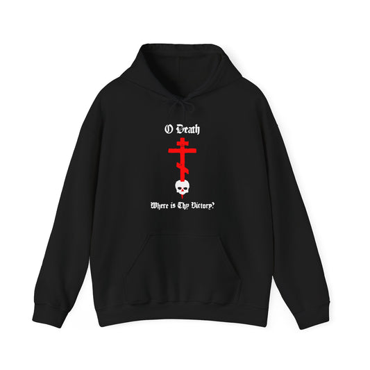O Death Where is Thy Victory? 1 Cor 15:55 | Cross Stabbing Skull | Spraypaint Aesthetic | Orthodox Christian Hoodie
