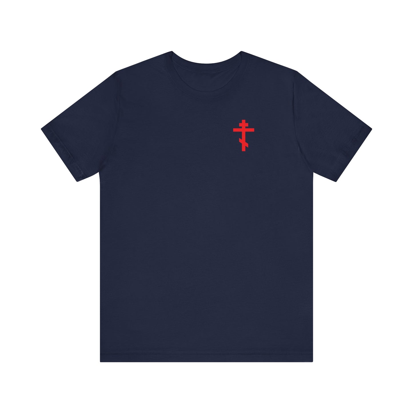 O Death Where is Thy Victory? BACK w/ Red Cross on Front Left Breast | Cross Stabbing Skull | Yellow Text | Lightweight Cotton Unisex Tee