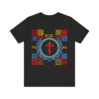 Let All Adverse Powers Be Crushed (Red, Yellow & Blue Design) | ICXC NIKA | Medieval Tile Design | Orthodox Christian T-Shirt