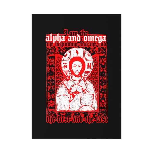 Christ Pantocrator IconoGraphik No. 2 (Alpha and Omega) | Orthodox Christian Art Poster