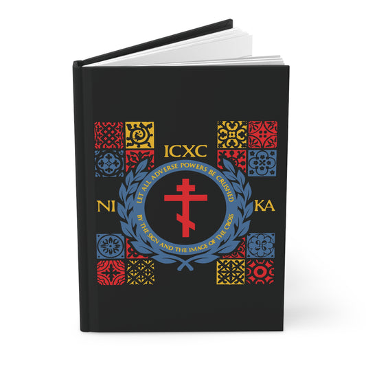 Let All Adverse Powers Be Crushed (Red, Yellow & Blue Design) | ICXC NIKA | Medieval Tile Design | Orthodox Christian Hardcover Journal