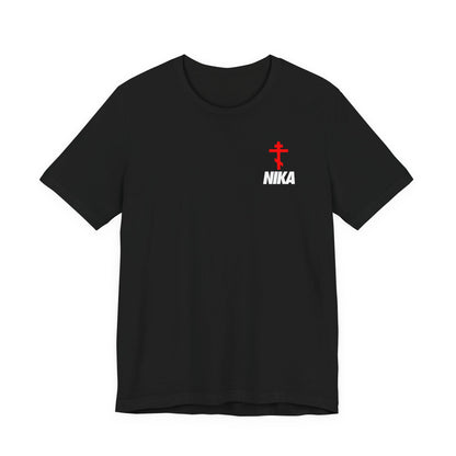 Black t-shirt with small Orthodox cross and bold NIKA text, inspired by the NIKE logo. Athletic ascetic fashion merges "Jesus Christ Conquers" symbolism with a modern Christian design.