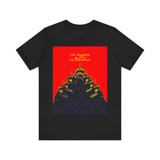 The Church: On Earth As It Is In Heaven | Lord's Prayer | Ancient Russian Wooden Church Design | Orthodox Christian Cotton T-Shirt