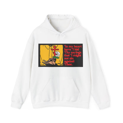 In My Heart Have I Hid Thy Sayings (Psalm 117/118) 1 | Orthodox Christian Hoodie