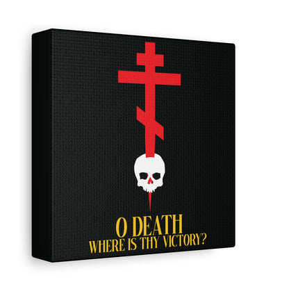 O Death Where is Thy Victory? (1 Corinthians 15:55) | Cross Stabbing Skull | Yellow Text | Orthodox Christian Canvas Art