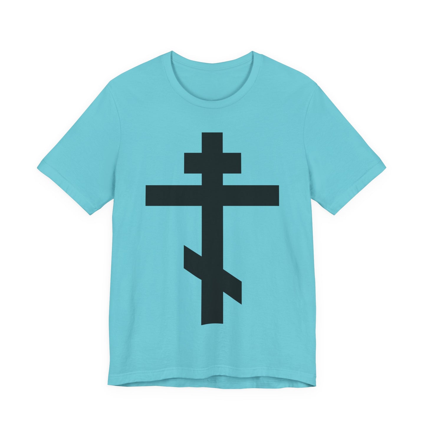 Black Orthodox Cross | May I Never Boast Except in the Cross of Our Lord Jesus Christ (Gal 6:14) | Christian Unisex Cotton Tee