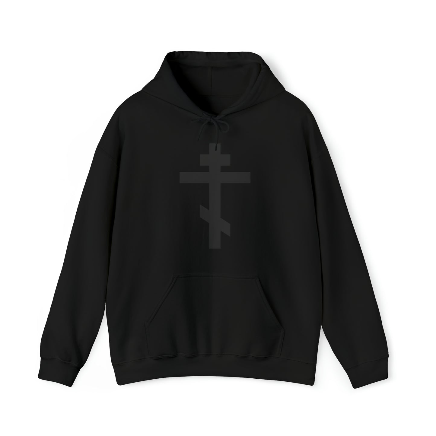 Simple Orthodox Cross (Dark Gray) No. 1 | Orthodox Christian Hoodie / Hooded Sweatshirt