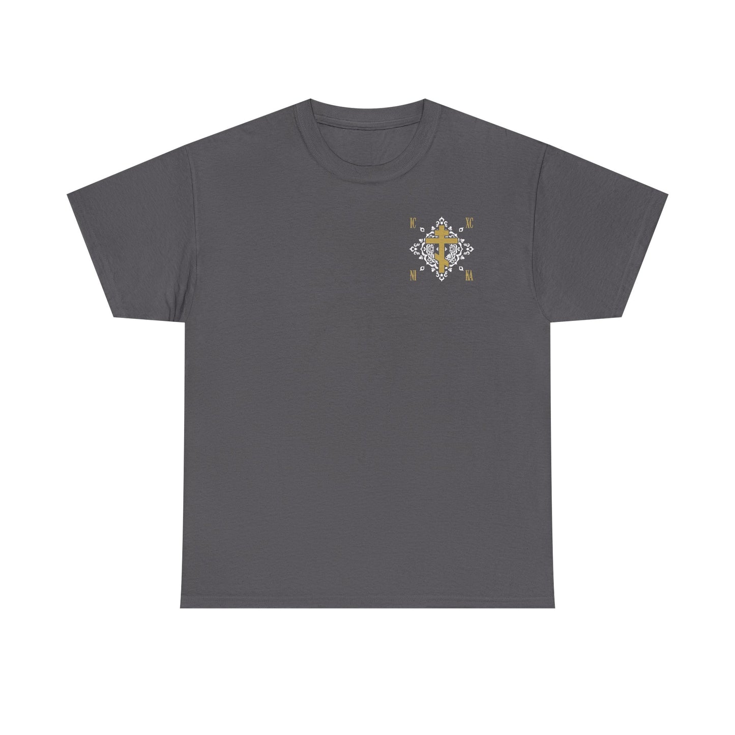 Gold Orthodox Cross ICXC NIKA  (Small Design) | White Medieval Ornate Floral Pattern | Jesus Christ Conquers | Midweight Cotton Unisex Tee
