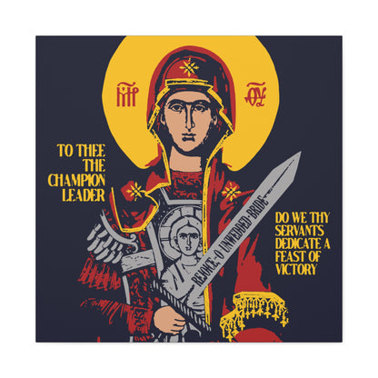 To Thee the Champion Leader | Mother of God | Theotokos with Sword IconoGraphic | Orthodox Christian Canvas Art