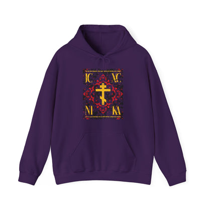 IC XC NIKA Orthodox Cross | Medieval Floral Design | The One Who Conquers (Revelation 3:21) | Orthodox Christian Hoodie