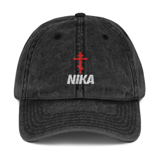 NIKA Red Russian Cross w/ White Text | NIKE Logo Mashup | Minimalist Corporate Sports Logo Aesthetic | Orthodox Christian Vintage Distressed Embroidered Cap