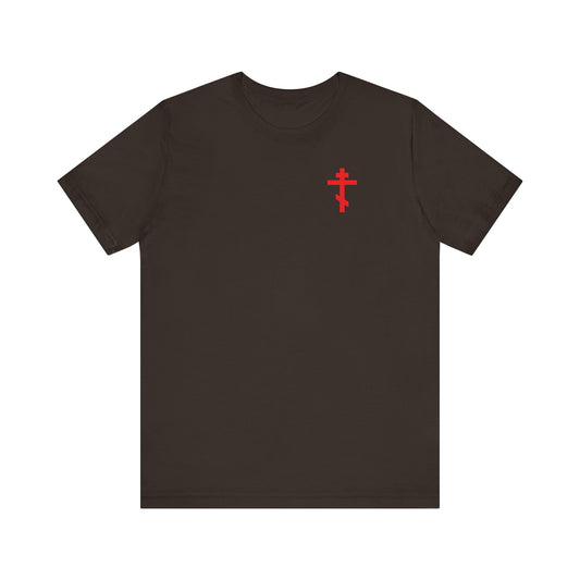 O Death Where is Thy Victory? BACK w/ Red Cross on Front Left Breast | Cross Stabbing Skull | Yellow Text | Lightweight Cotton Unisex Tee