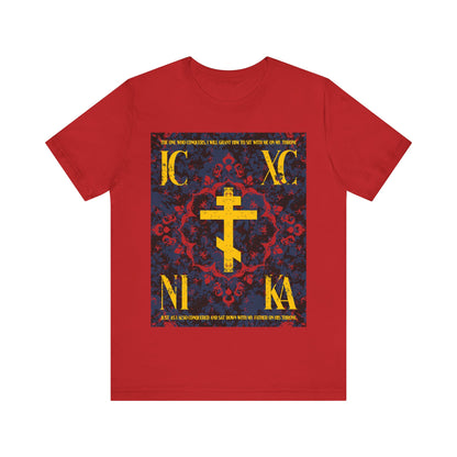 IC XC NIKA Orthodox Cross | Medieval Floral Design | The One Who Conquers (Revelation 3:21) | Orthodox Christian T-Shirt